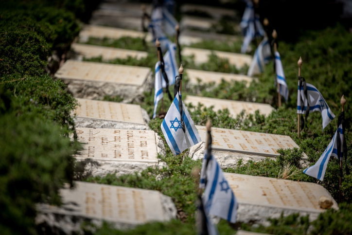 קברי נופלים בהר הרצל. אנחנו, החרדים, חלק בבניין העם והמדינה