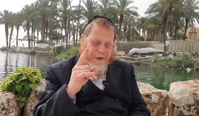 מסכת כלאים; פרק ד', משניות ב'-ג'-ד' • צפו