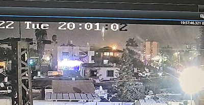 ערבים ירו זיקוקים בזמן צפירת הזיכרון • צפו