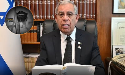 יו"ר הכנסת מיקי לוי בקריאת תהילים • צפו