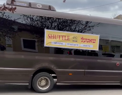 ההתארגנות השנה מוכנה לקלוט אלפי מבקרים