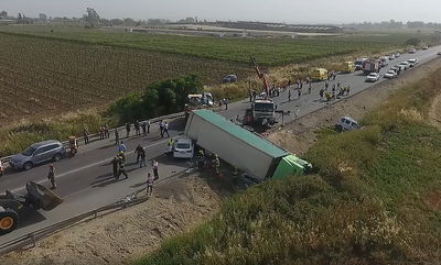 זירת האירוע