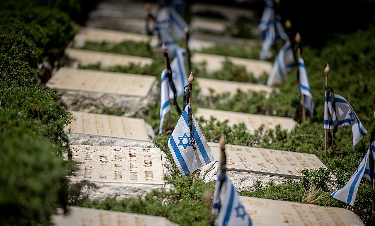 בית העלמין הצבאי בהר הרצל