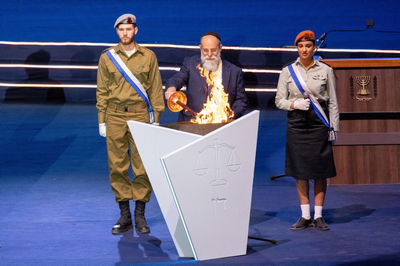 הרב קלמן סמואלס משיא משואה