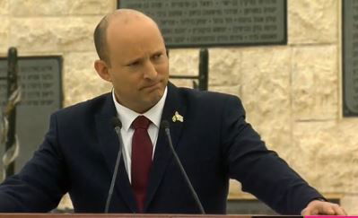 בנט, היום בטקס