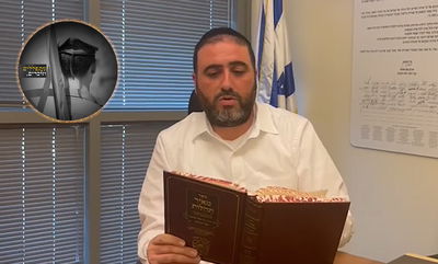 ח"כ משה ארבל בקריאת תהילים • צפו