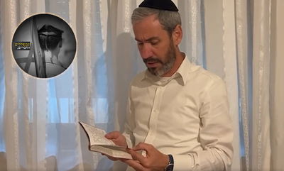 ח"כ יוסי טייב בקריאת תהילים • צפו