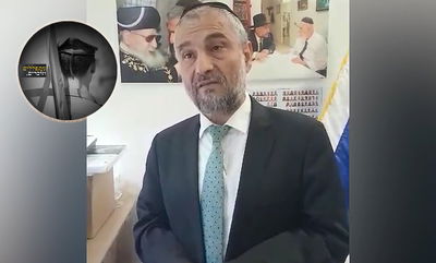 ח"כ משה אבוטבול בקריאת תהילים • צפו