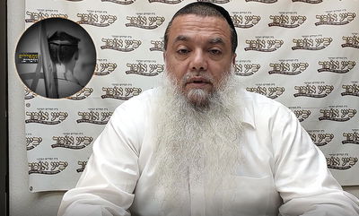 הגאון רבי יגאל כהן בקריאת תהילים • צפו