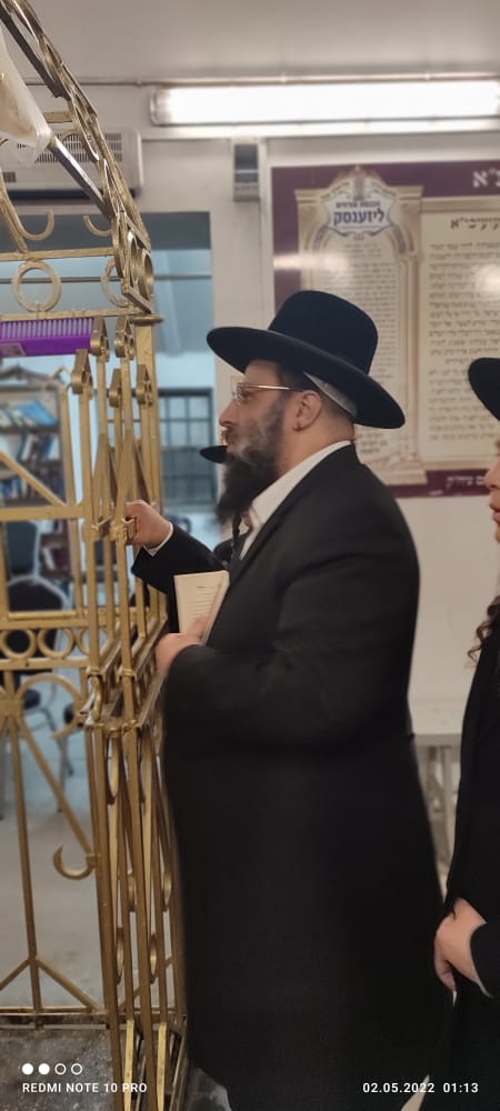 האדמו"ר מנתיבות ביקר במחנה ההשמדה