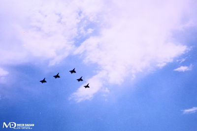 המטס לפני 30 שנה