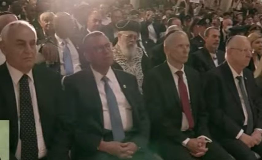 מקום מושב הראשון לציון