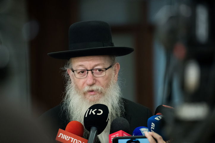 יעקב ליצמן בהודעה חריגה