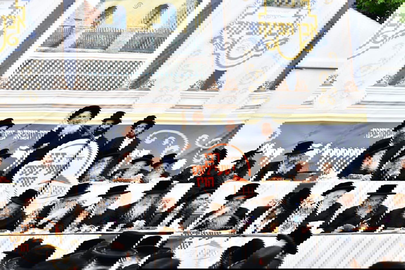 המעמד המרגש