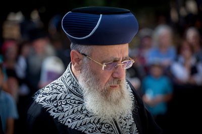 הראש"ל הגאון רבי יצחק יוסף