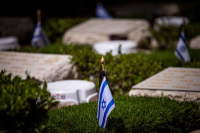 בית הקברות הצבאי בהר הרצל