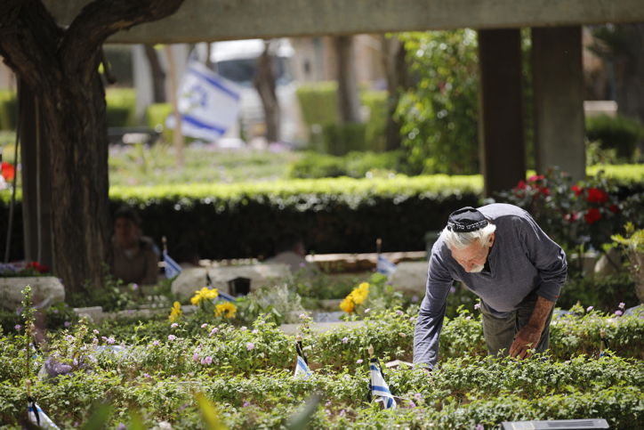 בית העלמין הצבאי בחיפה