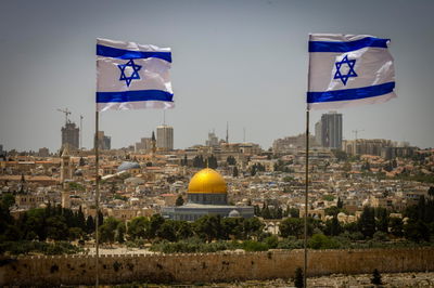 מבט על הר הבית