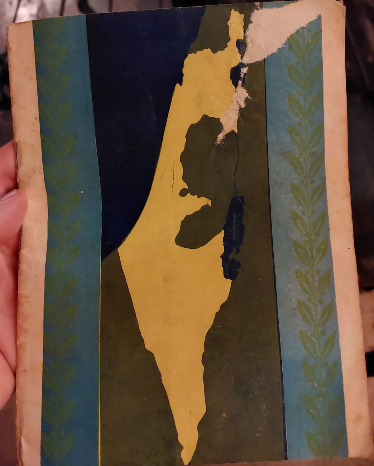 "מחזור העצמאות" שהצחיק את הגר"ש רוזובסקי