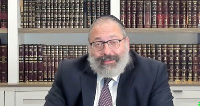 הרב יוסף יצחק ג'ייקובסון