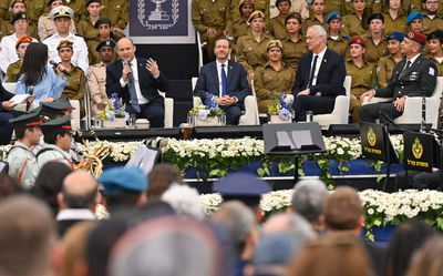 ארבעת בכירי המדינה בטקס בבית הנשיא