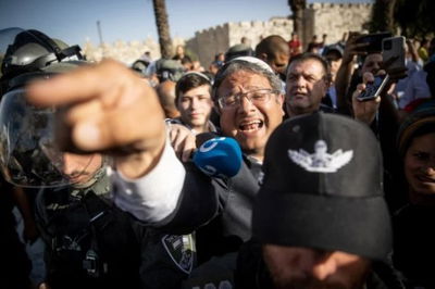 איתמר בן גביר