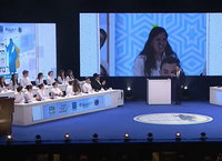 חידון התנ"ך תשפ"ב