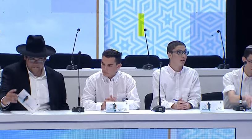 שידור חוזר: חידון התנ"ך העולמי לנוער • צפו