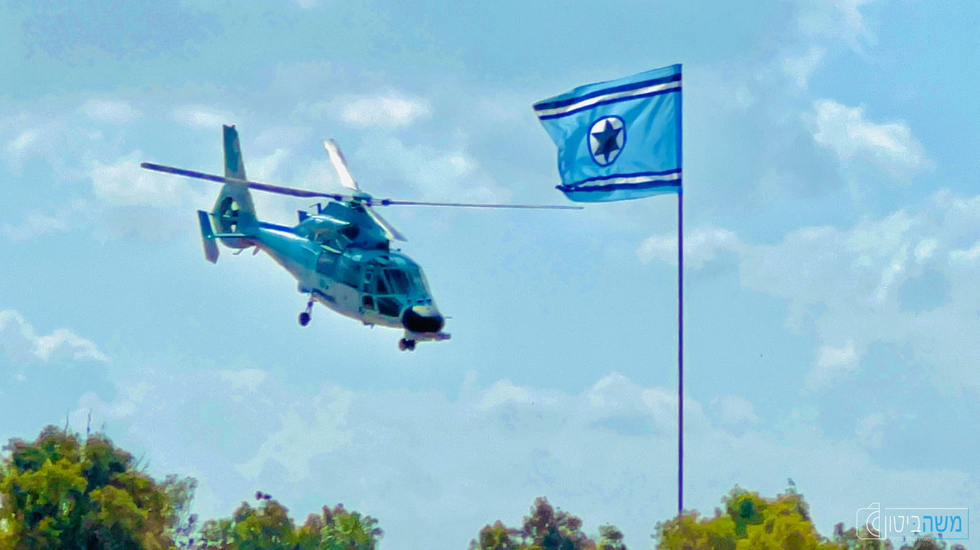 מדהים: כך נראה המטס בבסיס חיל האוויר