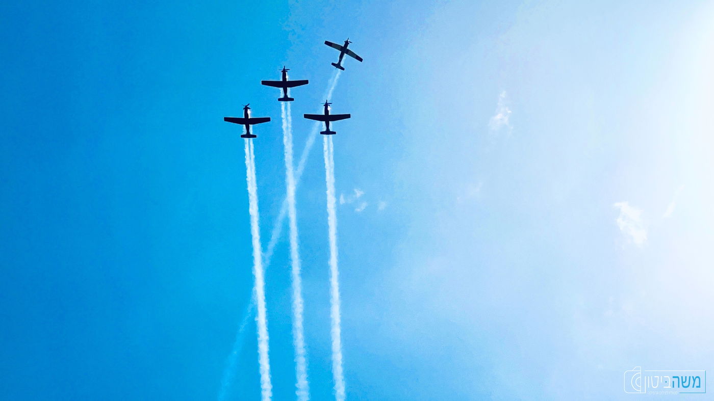 מדהים: כך נראה המטס בבסיס חיל האוויר