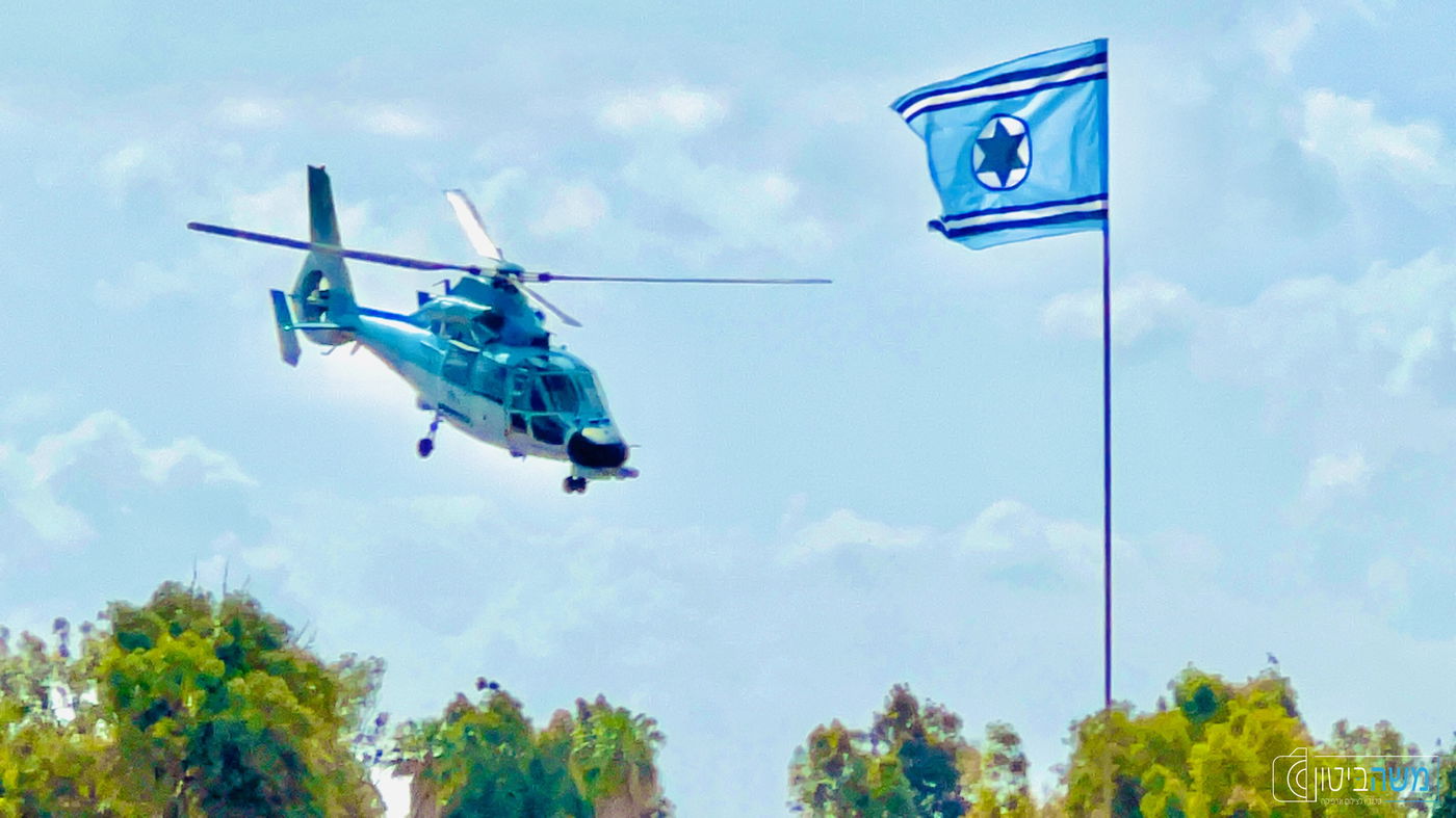 מדהים: כך נראה המטס בבסיס חיל האוויר