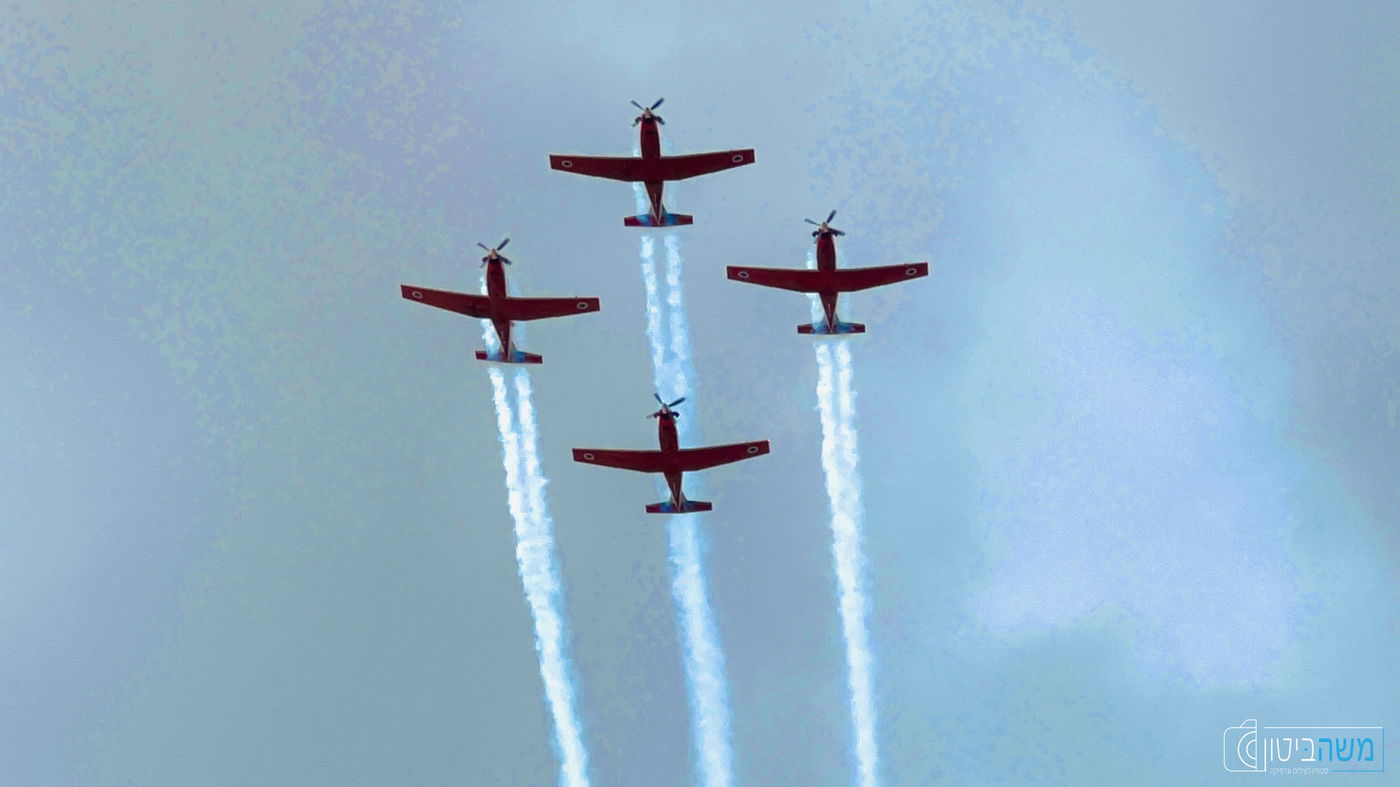 מדהים: כך נראה המטס בבסיס חיל האוויר