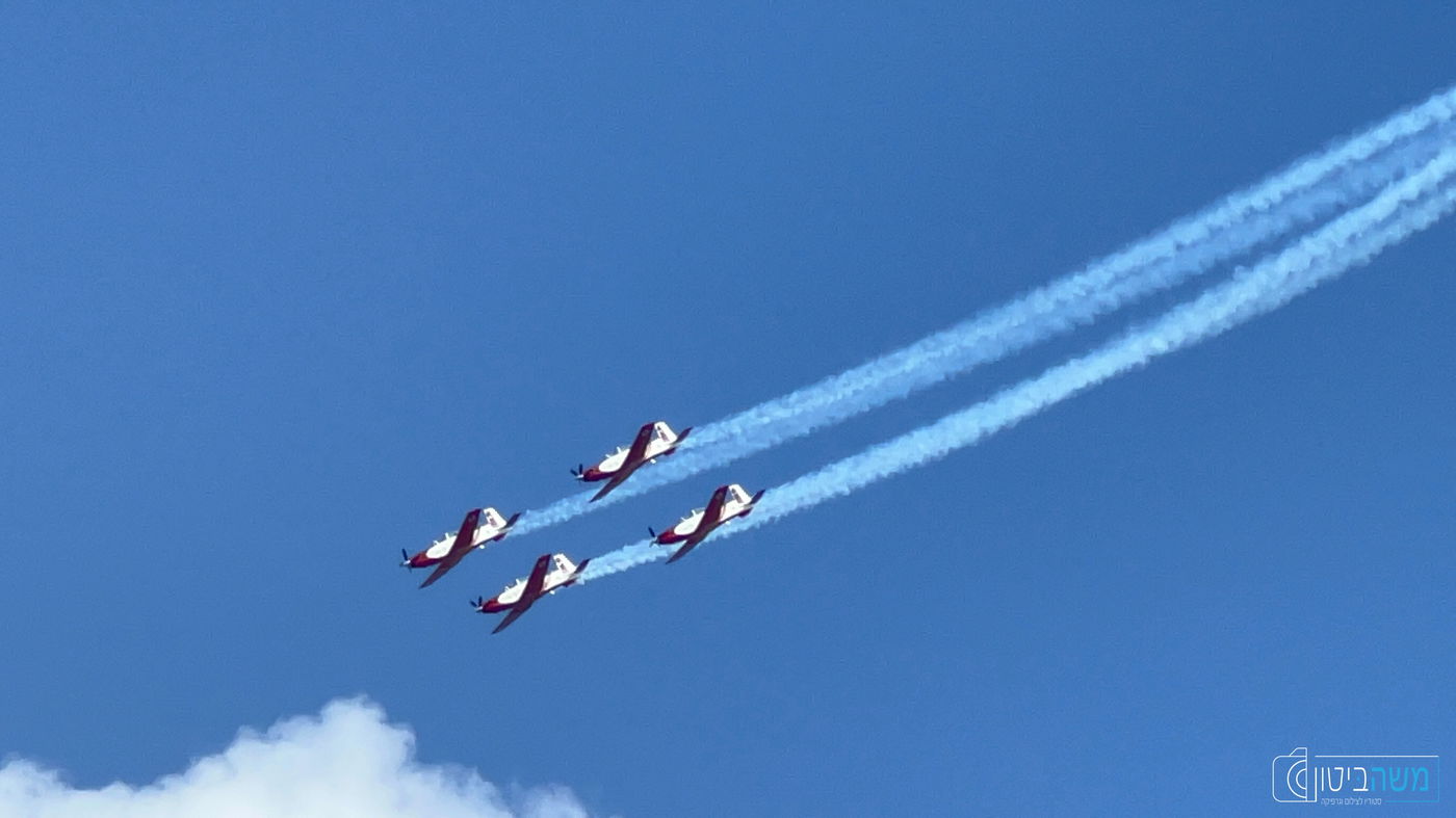 מדהים: כך נראה המטס בבסיס חיל האוויר