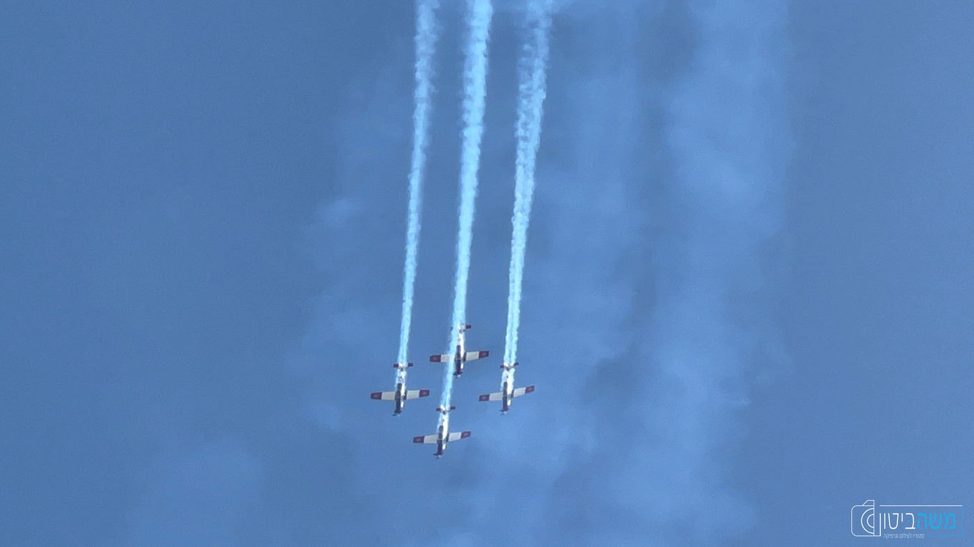 מדהים: כך נראה המטס בבסיס חיל האוויר