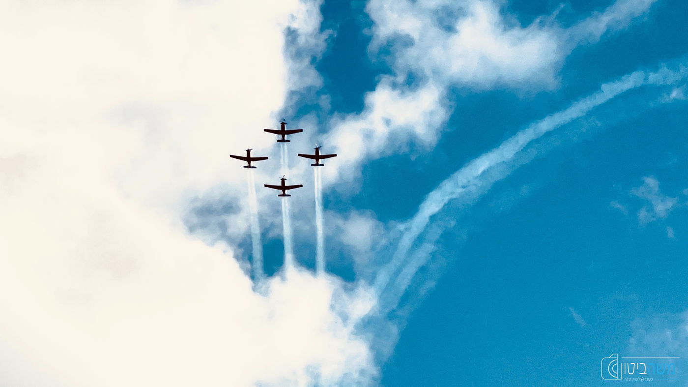 מדהים: כך נראה המטס בבסיס חיל האוויר