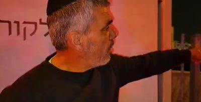 חכמון מתאר ל'כיכר'