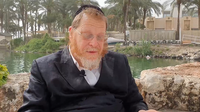 מסכת כלאים; פרק ה', משניות ב'-ג'-ד' • צפו