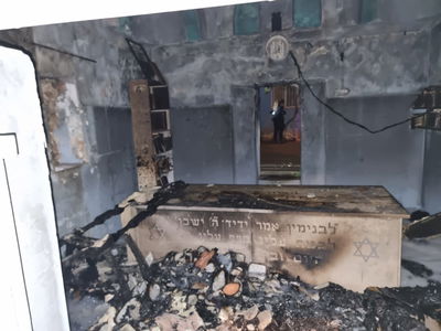 הקבר לאחר ההצתה