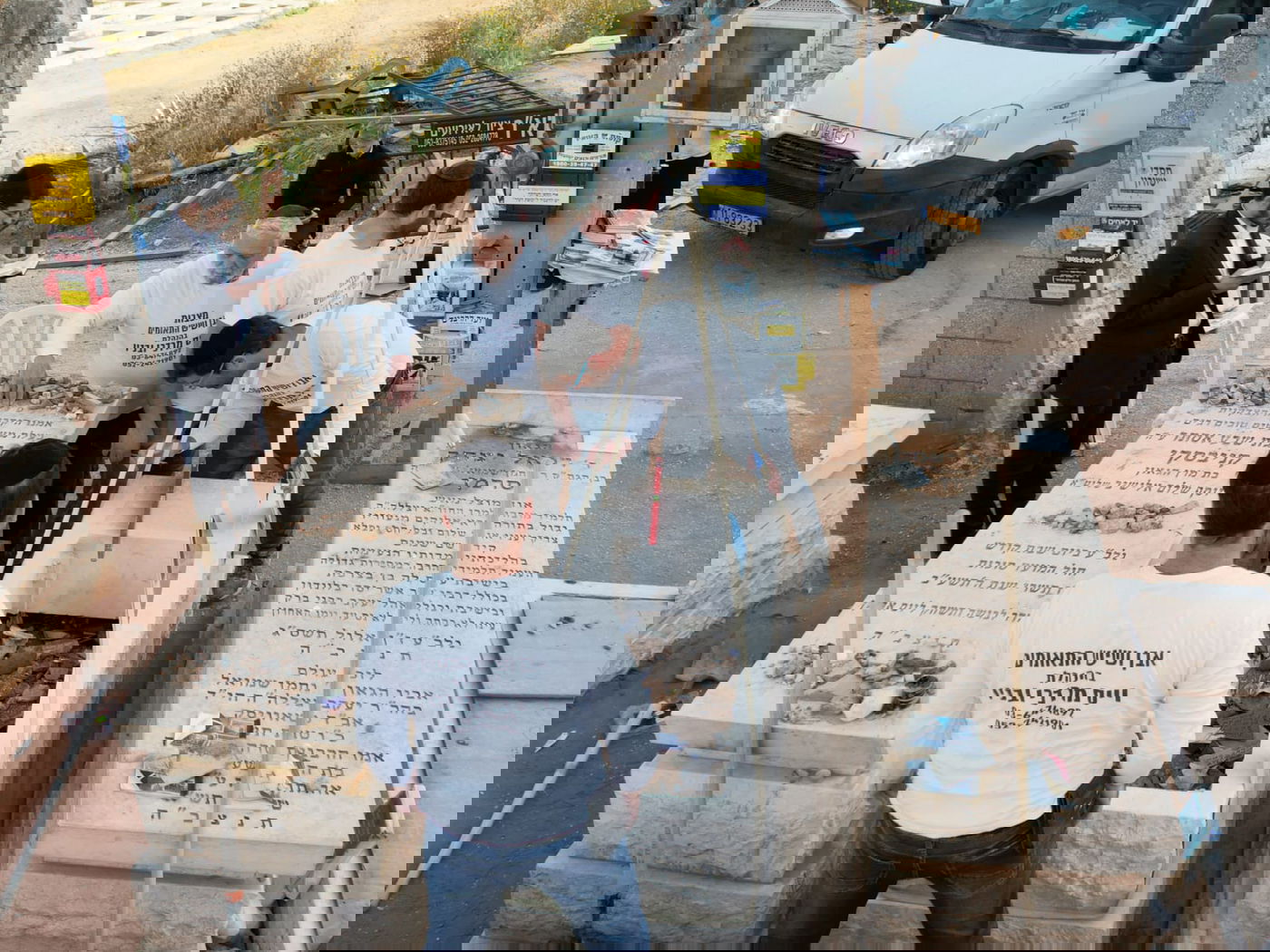 הוקמה המצבה על קברו של מרן רבי חיים קנייבסקי זצ"ל