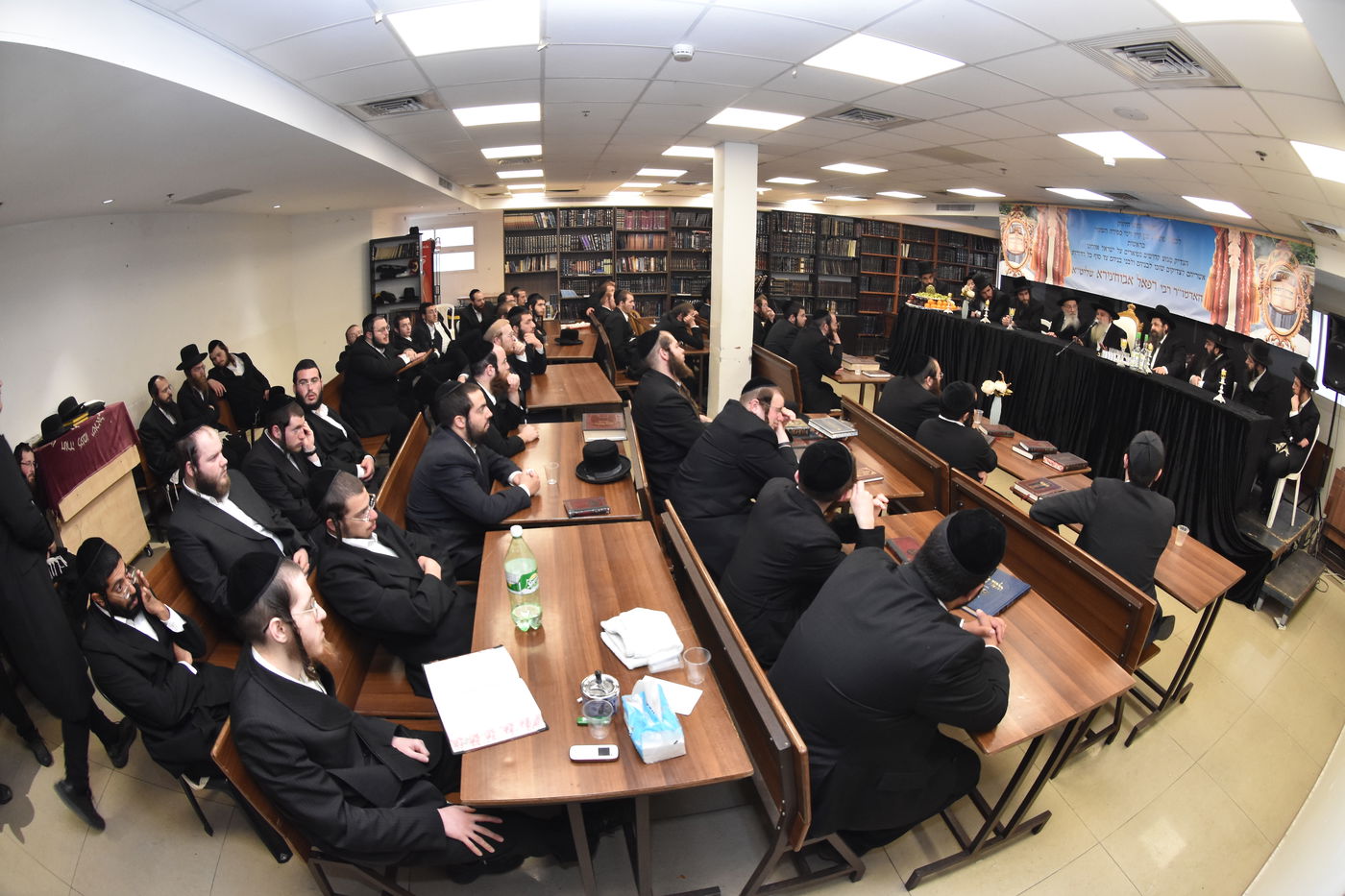 ישיבת תורה לשמה