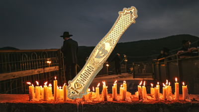 המזוזה שהוכיחה את סגולת השמירה