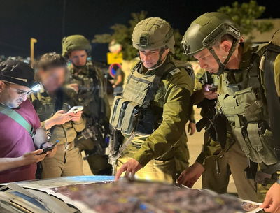 הלוחמים, אתמול