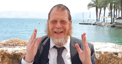 יום מסוגל לגאולה; זו הסגולה להיום • צפו