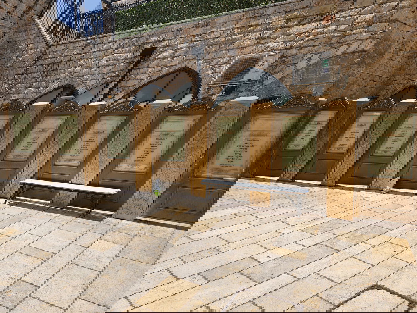 חצר ציון רשב"י