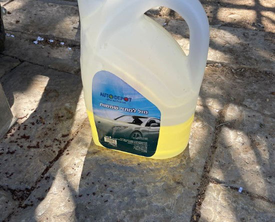 ג'ריקן הבנזין