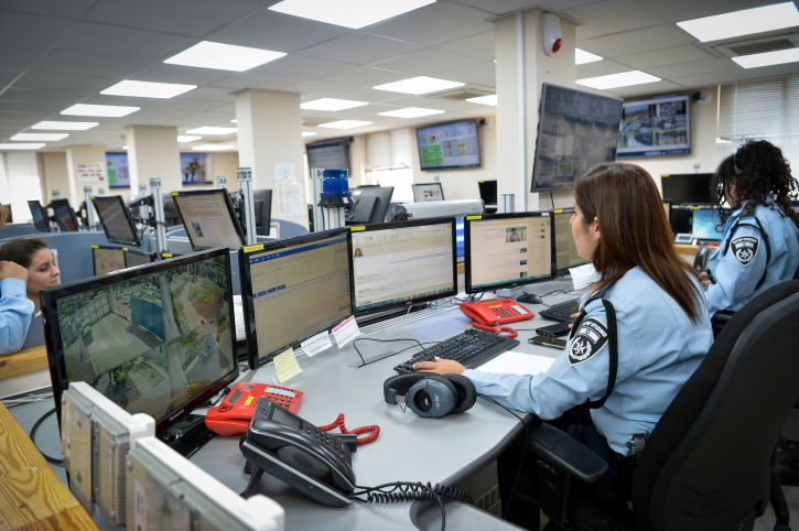 מוקד משטרתי