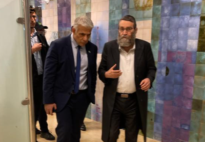 לפיד וגפני, אתמול