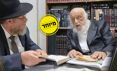 "שירגיש שהרב'ה אוהב אותו" | שו"ת עם הגרב"ד פוברסקי