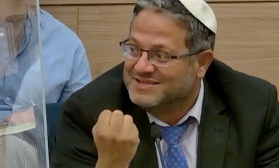 "פספסתם"; המסר של איתמר בן גביר למוסד