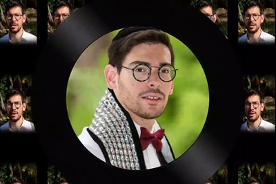 לייזר ברוק סופר: היום ארבעה ועשרים יום בעומר